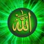 Md. Nurul Islam
